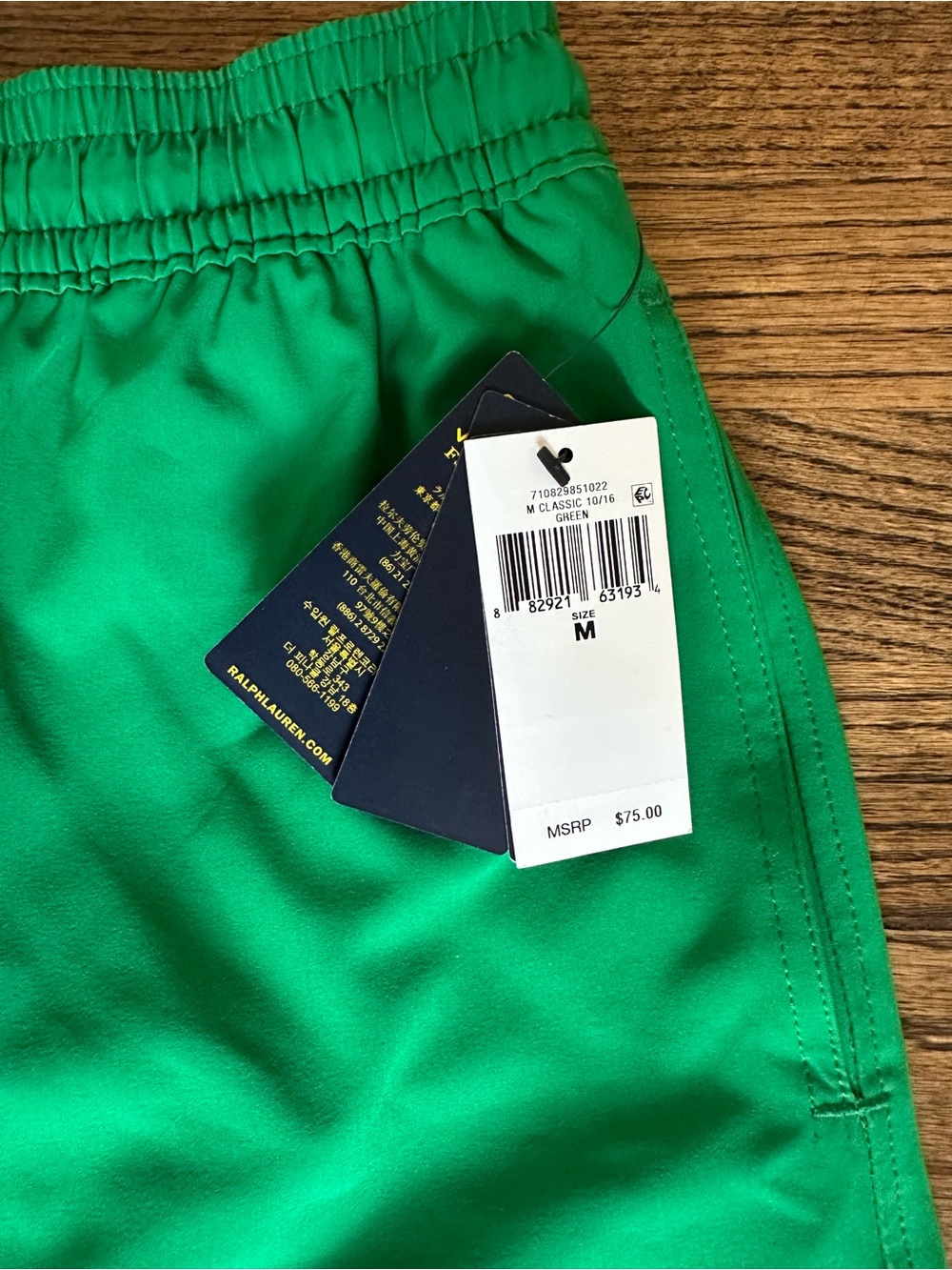 NWT Polo Ralph Lauren Green Swim Trunks - Picture 4 of 5